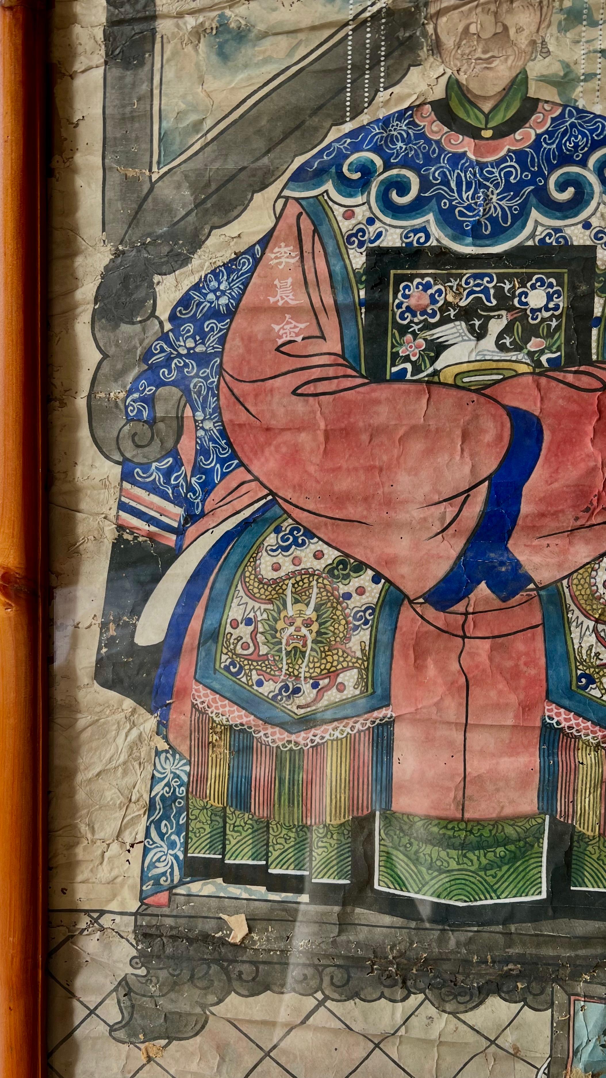 Chinese painting with official and consort
