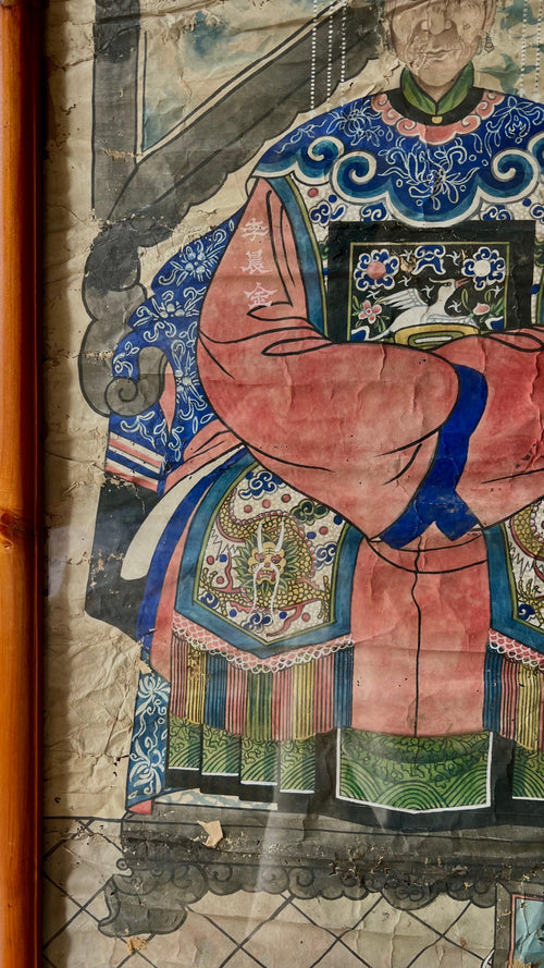 Chinese painting with official and consort